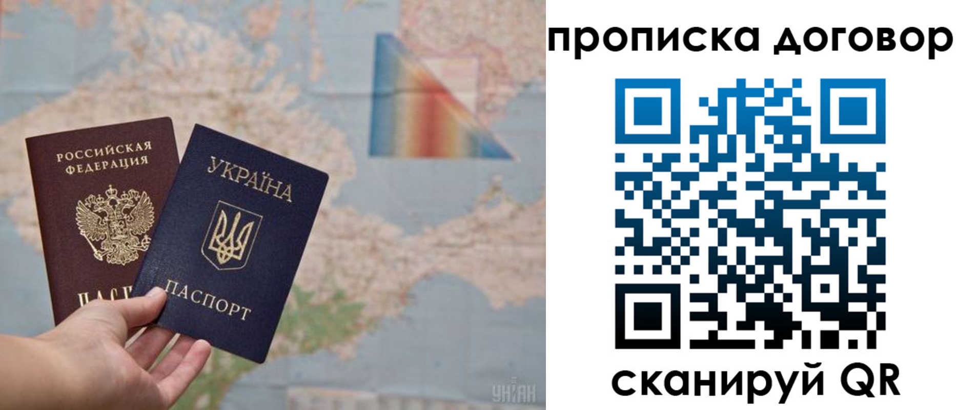 регистрация для дет. сада в Калуге